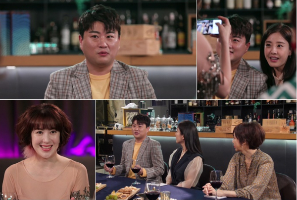 ▲'우다사' 김호중(사진제공=MBN)