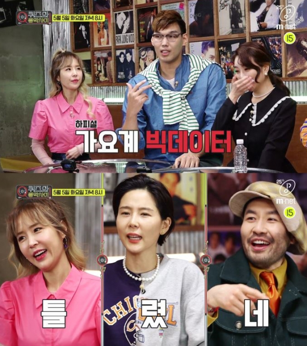 ▲‘퀴즈와 음악 사이’ 하승진(사진제공=Mnet)