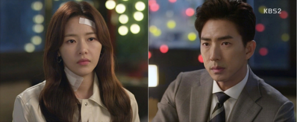 ▲'위험한 약속' 박하나, 고세원(사진제공=KBS2)