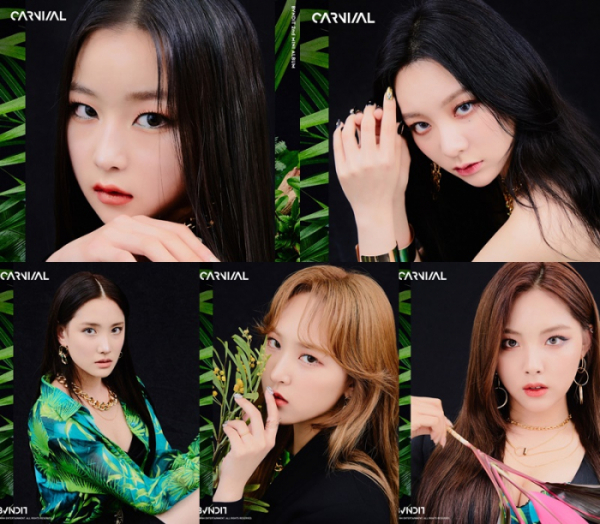 ▲밴디트(사진제공=MNH엔터테인먼트)