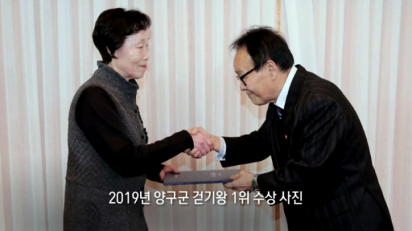 ▲'생로병사의 비밀'(사진제공=KBS 1TV)