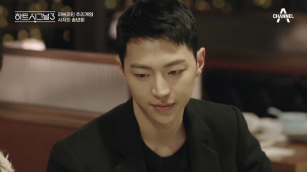 ▲김강열 직업 브랜드 운영(사진=채널A '하트시그널' 방송화면 캡처)
