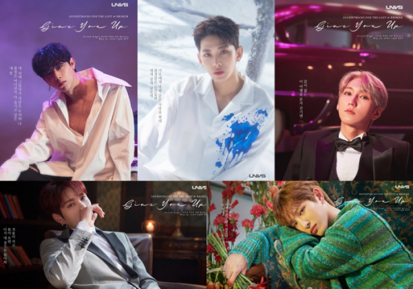 ▲UNVS(유엔브이에스)(사진제공=샤이타운뮤직(CHITWNMUSIC))