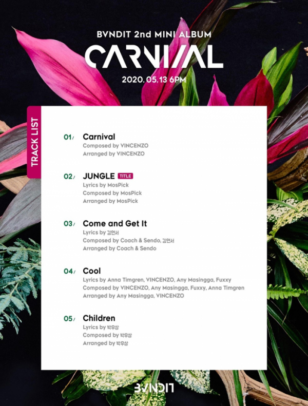 ▲밴디트(사진제공=MNH엔터테인먼트)