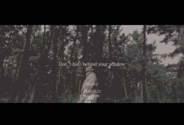 ▲디크런치(사진제공=아이그랜드코리아(AI GRAND KOREA))