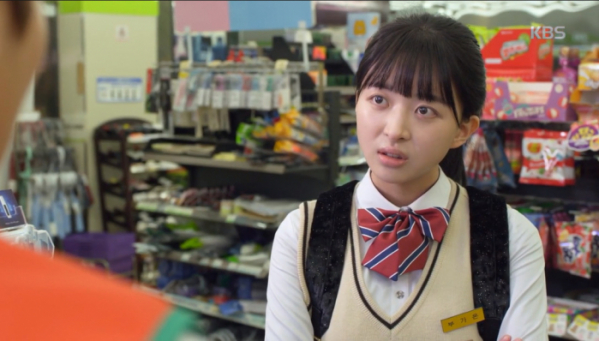 ▲'기막힌 유산' 김비주(사진제공=KBS1)