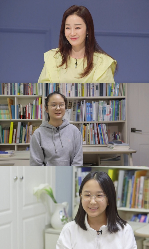 ▲'공부가 머니?' 김경화 가족(사진제공=MBC)