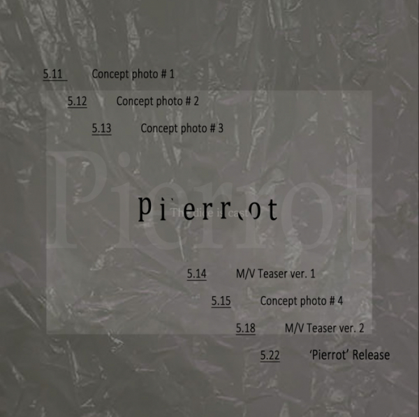 ▲디크런치(사진제공=아이그랜드코리아(AI GRAND KOREA))