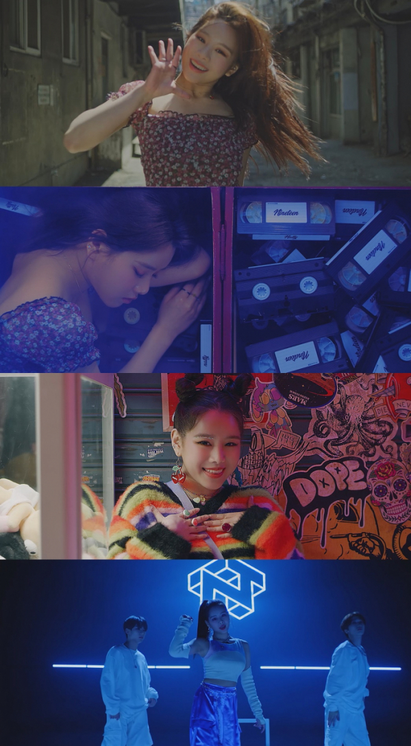 ▲나띠(사진제공=스윙엔터테인먼트)