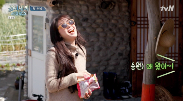 ▲공효진(사진=tvN '삼시세끼 어촌편5' 방송화면 캡처)