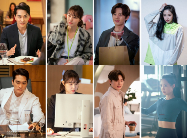 ▲'저녁 같이 드실래요'(사진제공=빅토리콘텐츠)