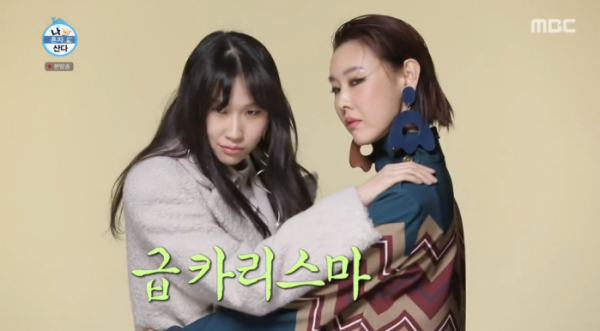 ▲김원경 한혜진 100벌 챌린지(사진=MBC '나혼자산다' 방송화면 캡처)