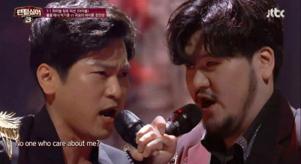 ▲'팬텀싱어3'(사진제공=JTBC)