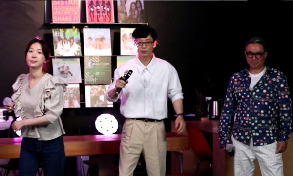 ▲‘놀면 뭐하니?’ 유재석(사진제공=MBC)