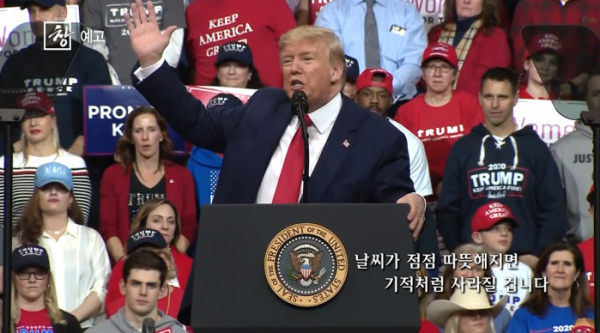 ▲'시사기획 창' (사진제공=KBS 1TV)