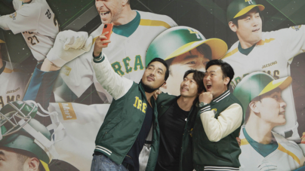 ▲하도권, 이준혁, 윤병희(사진제공=SBS)