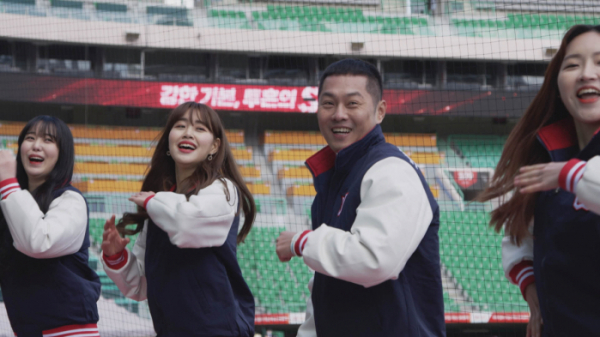 ▲SK 와이번스 응원단(사진제공=SBS)