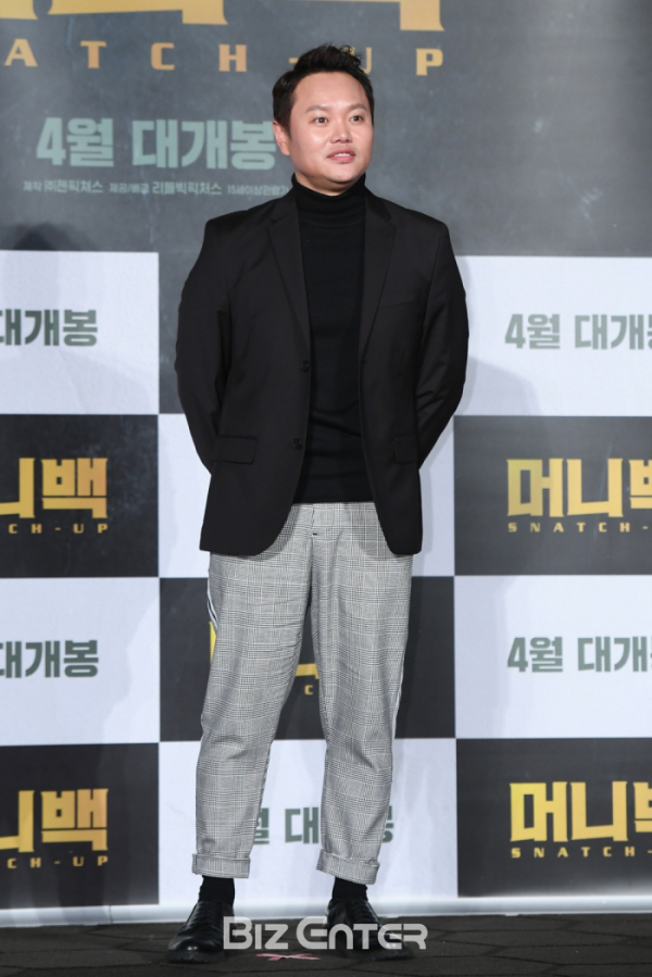 ▲김민교(비즈엔터DB)