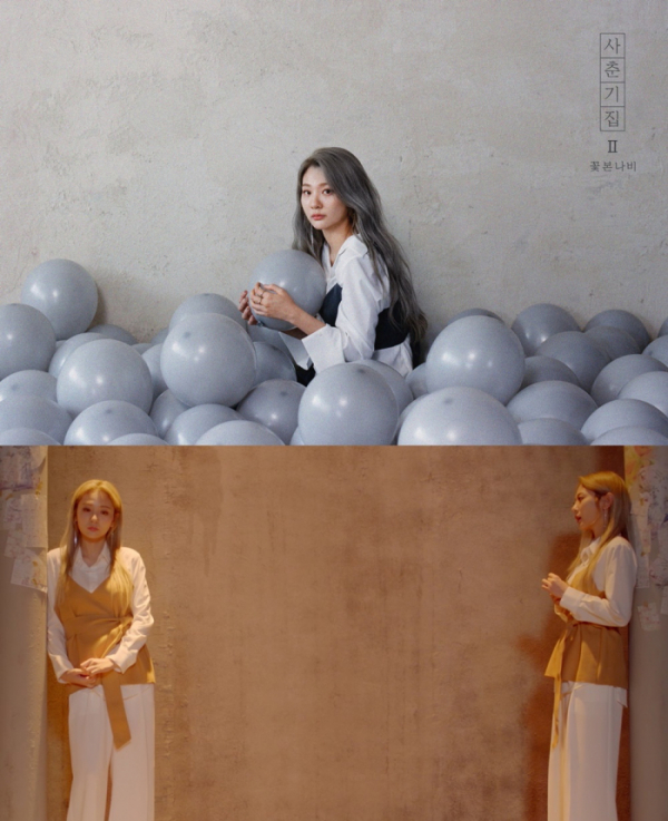 ▲볼빨간사춘기(사진제공=쇼파르뮤직)
