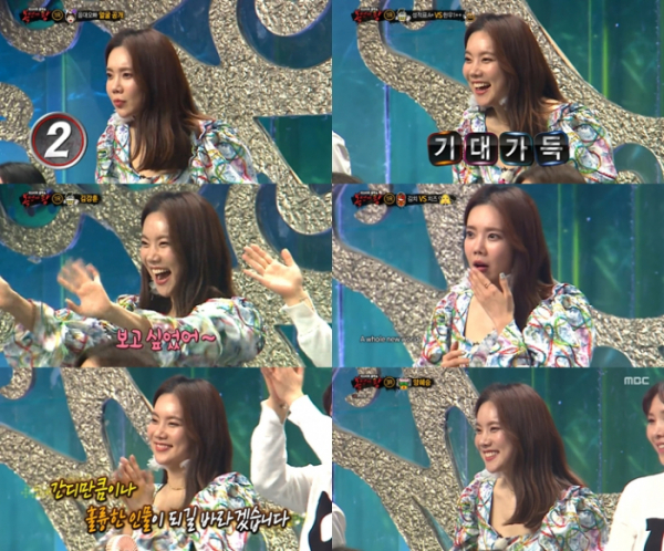 ▲'복면가왕' 김나희(사진제공=MBC)