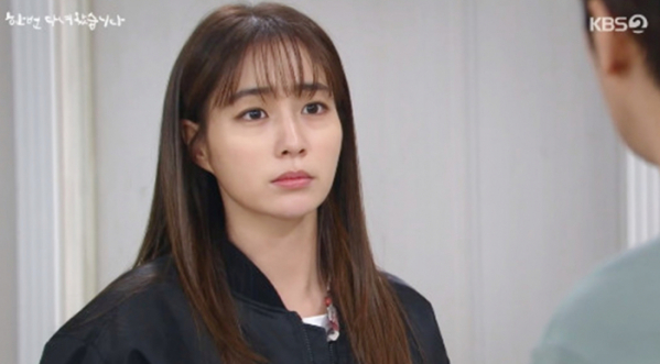▲‘한 번 다녀왔습니다’ 이민정(사진제공=KBS 2TV)