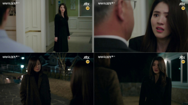 ▲‘부부의 세계’ 김희애, 한소희(사진제공=JTBC)