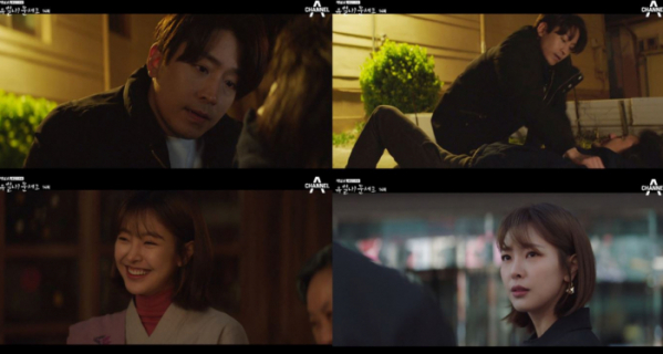 ▲'유별나! 문셰프' (사진제공=tvN)