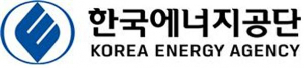 ▲한국에너지공단 (이투데이DB)