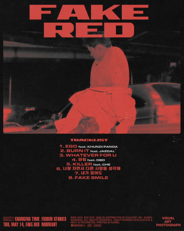 ▲그리즐리(사진제공=EGO엔터테인먼트)