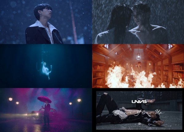 ▲UNVS(사진제공=샤이타운뮤직(CHITWNMUSIC) )