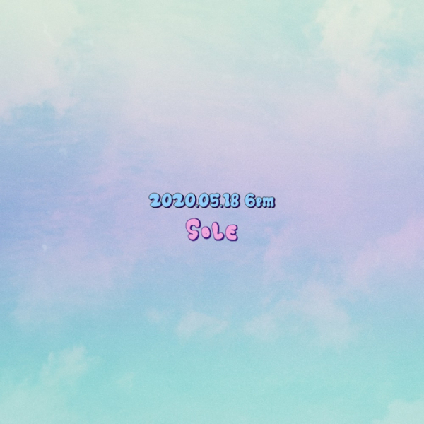 ▲쏠(사진제공=아메바컬쳐)