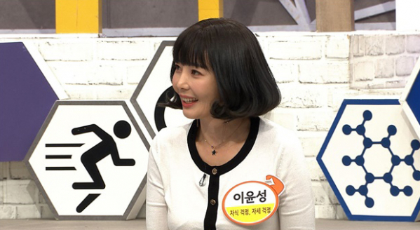 ▲‘나는 몸신이다’ 이윤성(사진제공=채널A)
