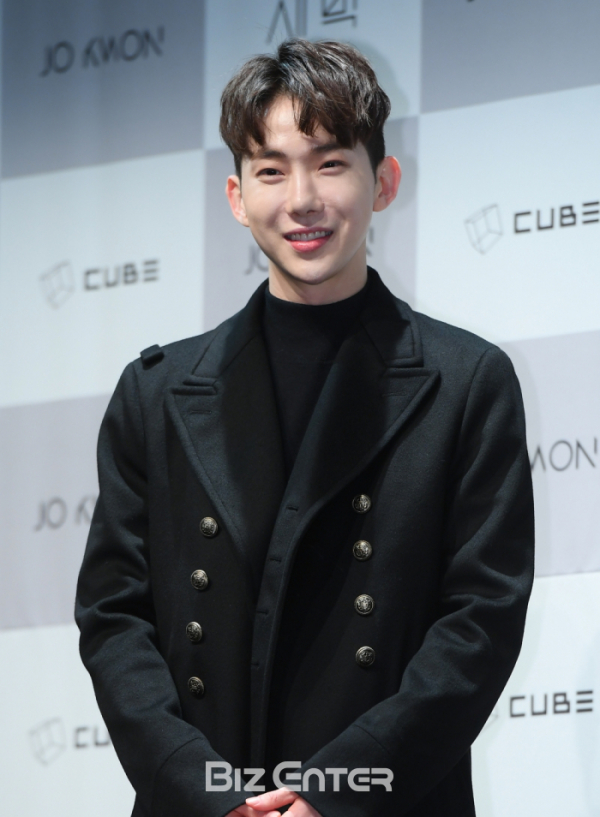 ▲조권(비즈엔터DB)