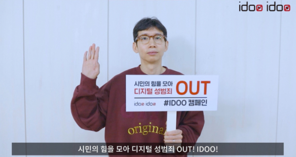 ▲봉태규(사진제공=iMe KOREA)