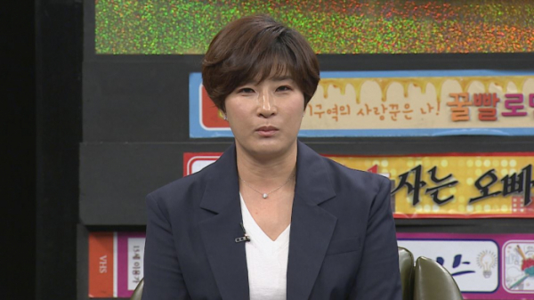 ▲'비디오스타' 박세리(사진제공=MBC에브리원)