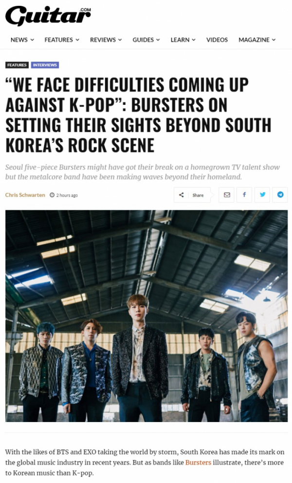 ▲버스터즈(사진제공=에버모어뮤직)