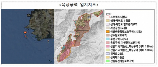 ▲육상풍력 입지지도 (자료제공=산업통상자원부)