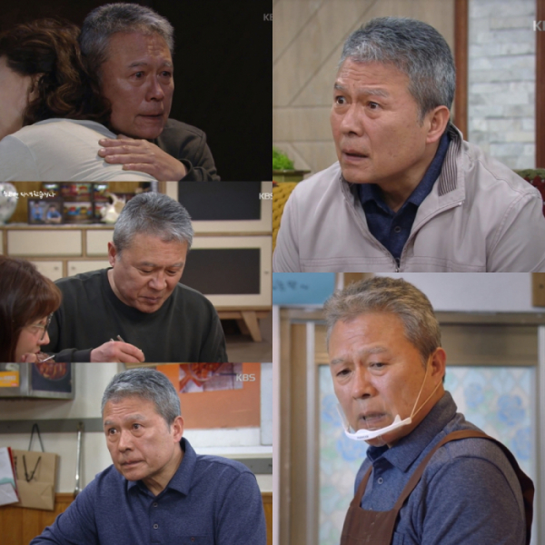 ▲‘한 번 다녀왔습니다’ 천호진(사진제공=KBS 2TV)