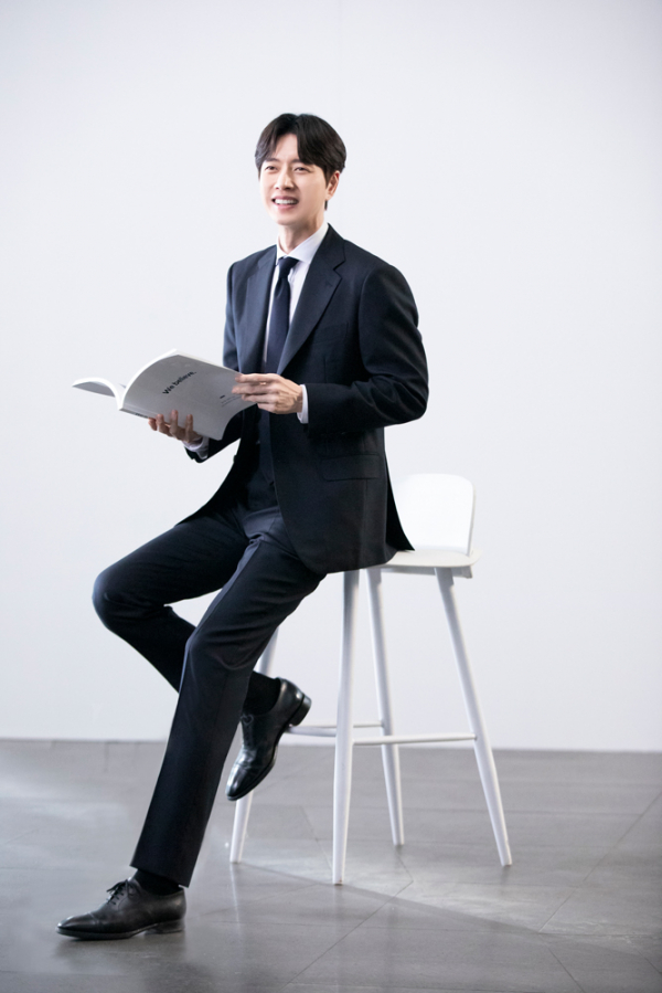 ▲'꼰대인턴' 박해진(사진제공=마운틴무브먼트)