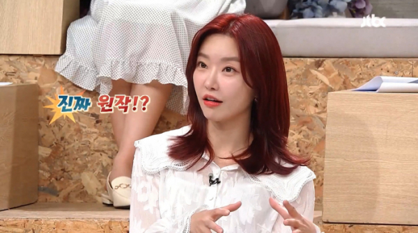 ▲'차이나는 클라스' (사진제공=JTBC)