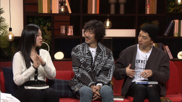 ▲'도올학당 수다승철' 타이거JK, 비비, 비지(사진제공=KBS 2TV)
