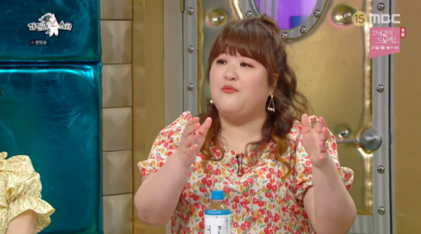 ▲'라디오스타' 이국주(사진제공=MBC)