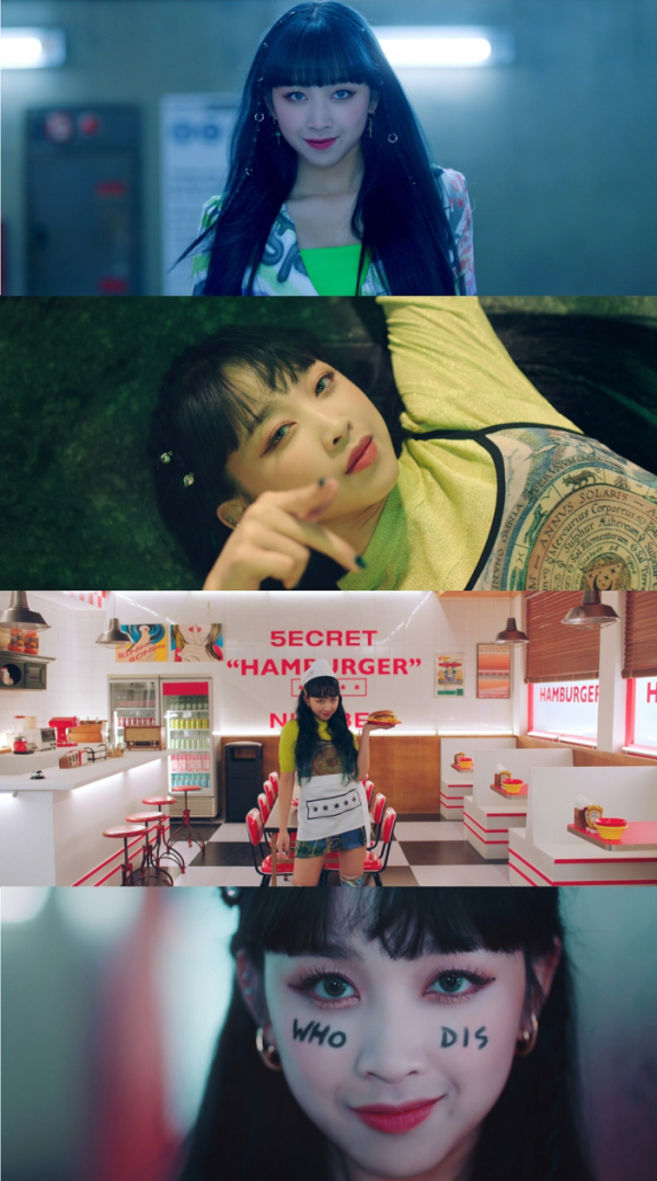 ▲시크릿넘버 디타(사진제공=바인엔터테인먼트, 알디컴퍼니)