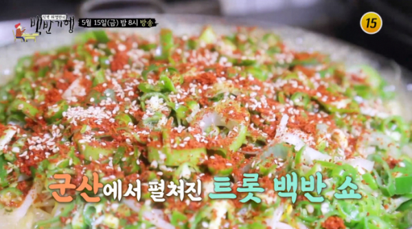 ▲'식객 허영만의 백반기행' 나태주, 신인선(사진제공 = TV CHOSUN)