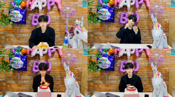 ▲금동현(사진 = 금동현 V 라이브)