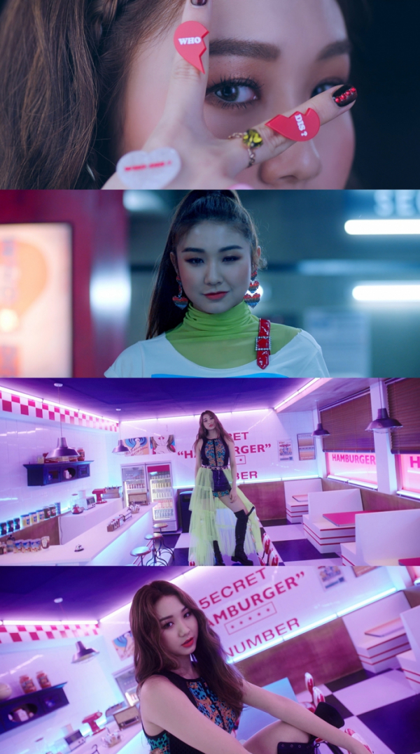 ▲시크릿넘버 데니스(사진제공=바인엔터테인먼트, 알디컴퍼니)