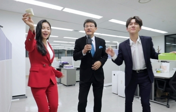 ▲'편스토랑' 조정민, 설운도, 김수찬(사진제공=KBS 2TV)