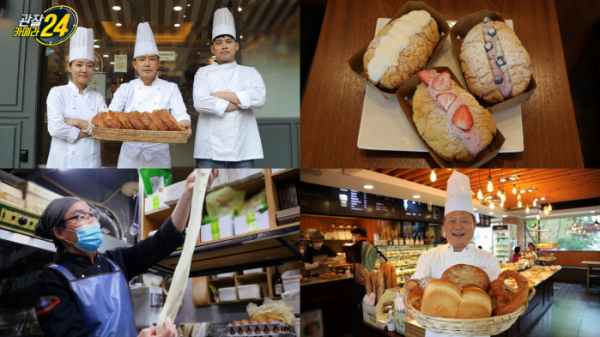 ▲인천 골목빵집 협동조합(사진제공=채널A)
