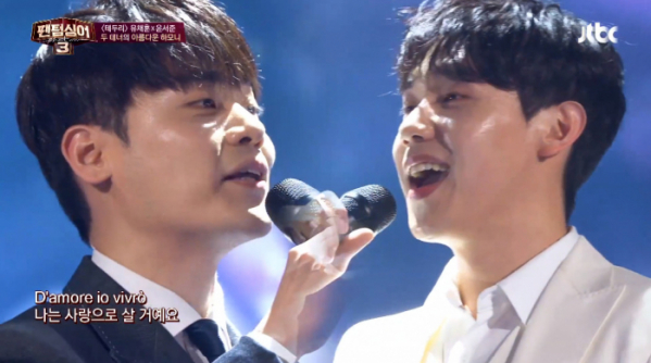 ▲유채훈 윤서준(사진=JTBC '팬텀싱어3' 방송화면 캡처)