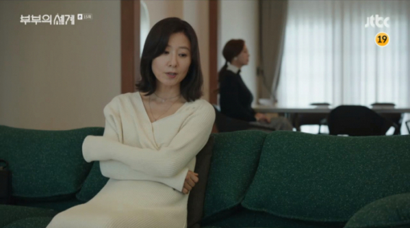 ▲김희애 후처 콤플렉스 언급(사진=JTBC '부부의 세계' 방송화면 캡처)